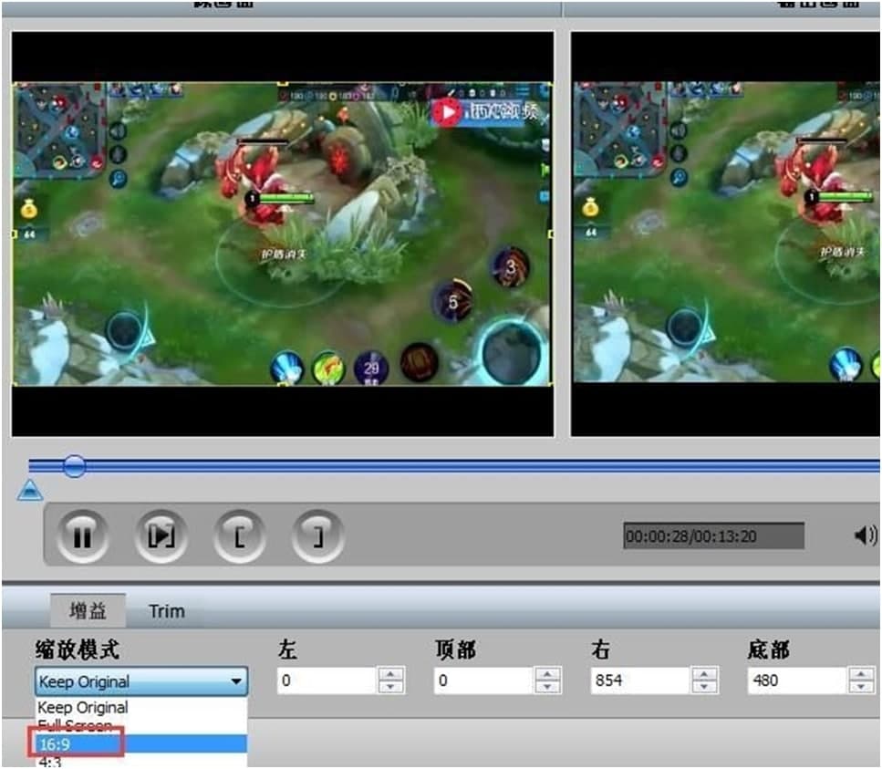 3GP/MP4视频转换大师的使用方法
