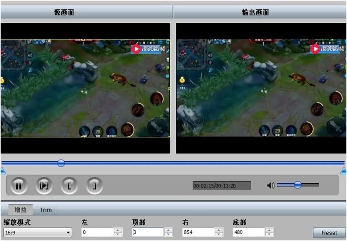 3GP/MP4视频转换大师的使用方法