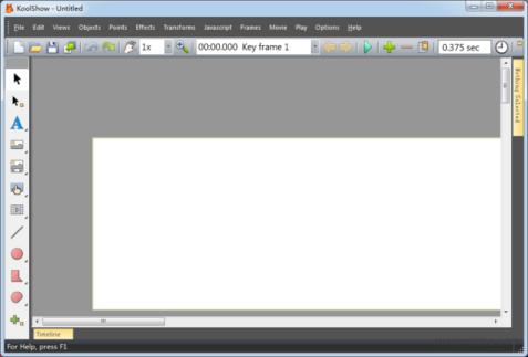 HTML5动画制作工具特色功能简介