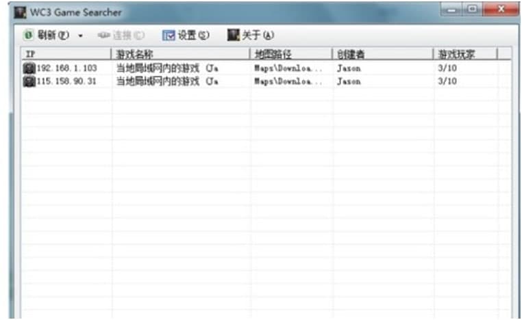 魔兽局域网搜索器的功能与使用步骤