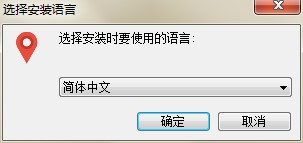 批量生成二维码与条形码软件下载图文安装教学