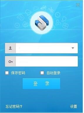 阿里巴巴商机助理使用教程