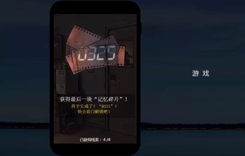 木疙瘩专业H5制作工具功能及使用技巧介绍