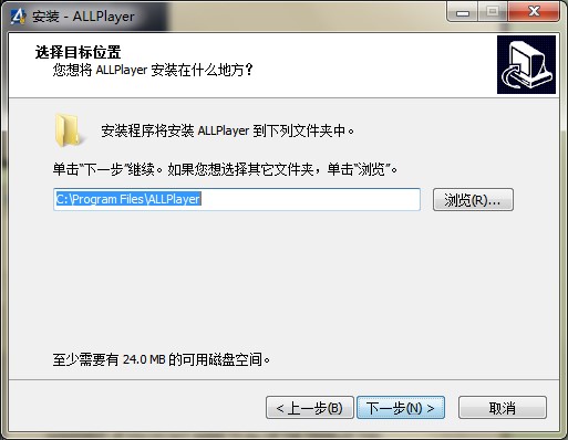 ALLPlayer官方功能特点介绍和安装教学