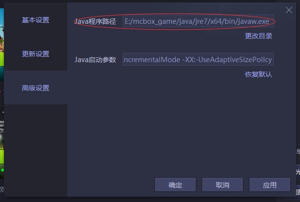 爱玩MC有哪些优势呢？常见问题解答