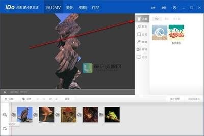 优酷iDo客户端常见问题解答和软件优势
