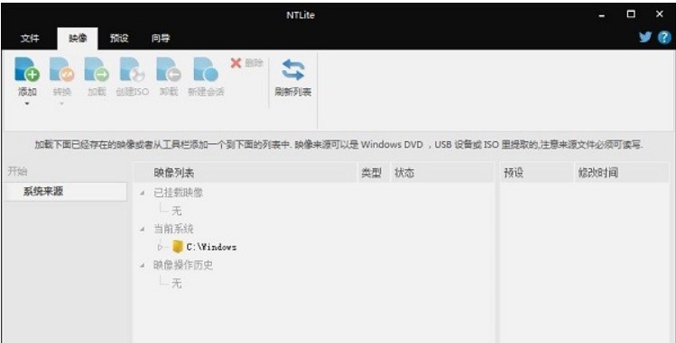 为什么要选择一键重装系统，它的作用是什么？