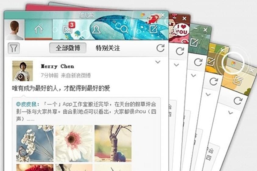 怎么使用微博桌面呢？