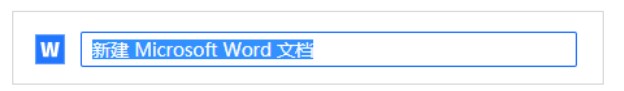 联想企业网盘文件夹相关操作图文教学