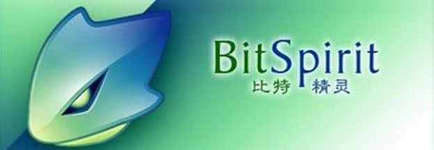 比特精灵使用与常见问题
