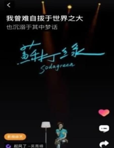 无损音乐下载器介绍与使用