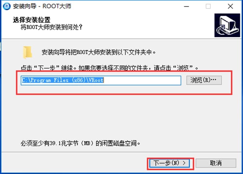 root大师常见问题及安装步骤
