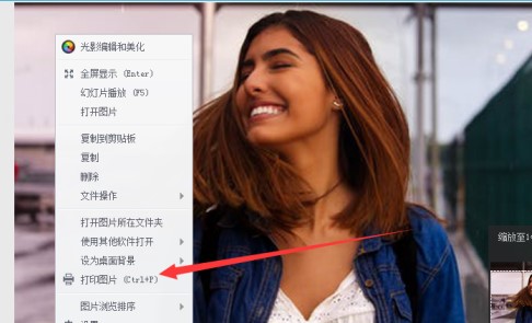 软媒清理大师功能详细介绍和常见问题