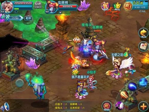 qq降龙电脑版操作介绍