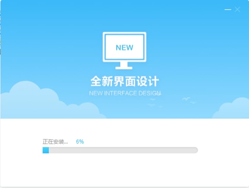 苏宁云信卖家版功能介绍及常见问答