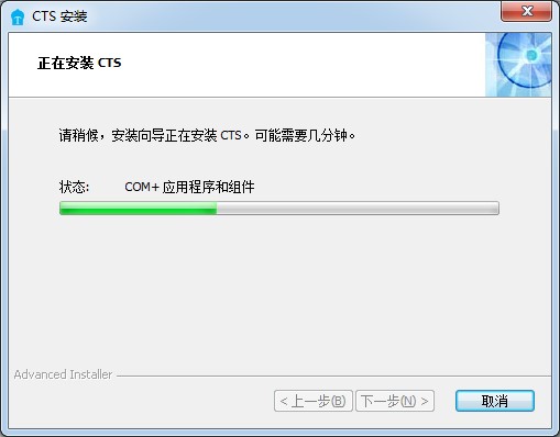 云译汇官方下载功能特点和安装教学