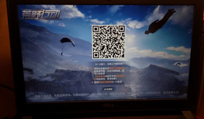 Borderless Gaming下载安装