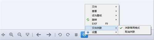 HD图片查看器功能介绍和操作步骤