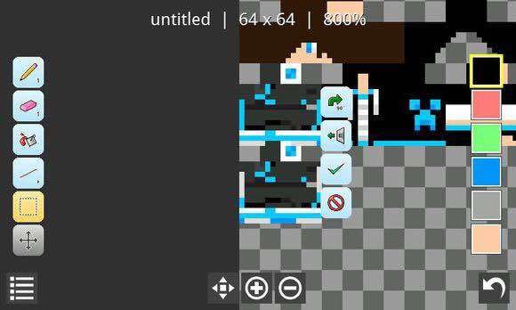  MCSkin3D（我的世界皮肤制作器）的功能详细介绍