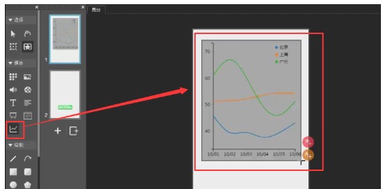 木疙瘩电脑版官方下载可视化图标操作教学