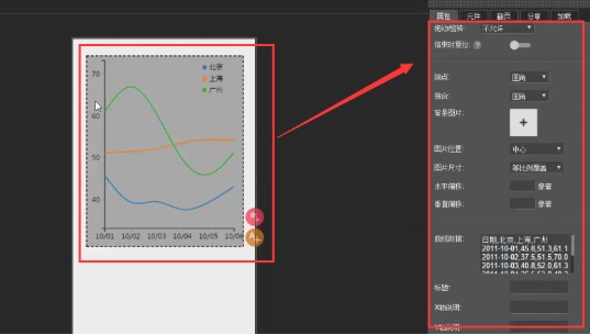 木疙瘩电脑版官方下载可视化图标操作教学