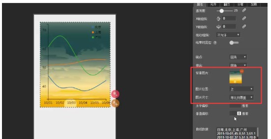 木疙瘩电脑版官方下载可视化图标操作教学