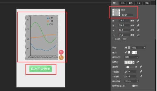 木疙瘩电脑版官方下载可视化图标操作教学