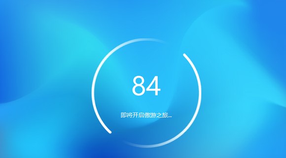 怎么使用傲游浏览器
