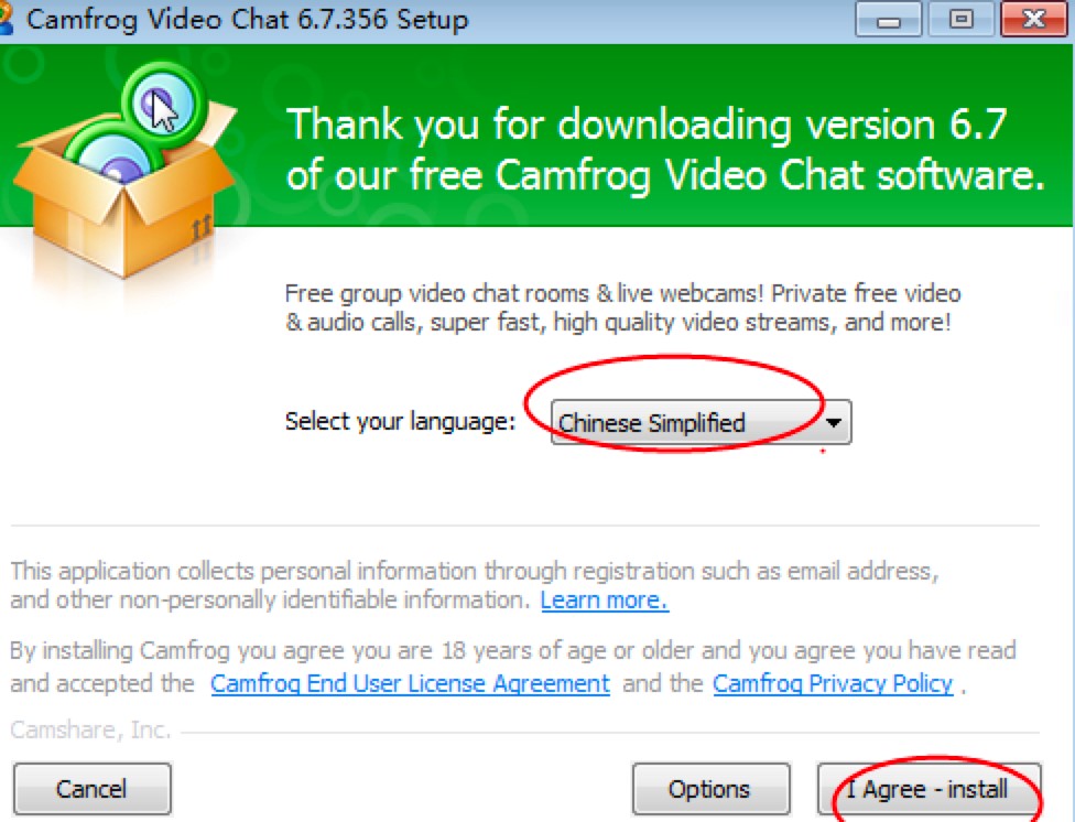 Camfrog Video Chat聊天软件功能特色详细介绍