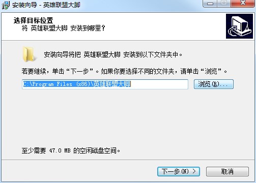 英雄联盟大脚插件的最新版下载及安装步骤详细介绍