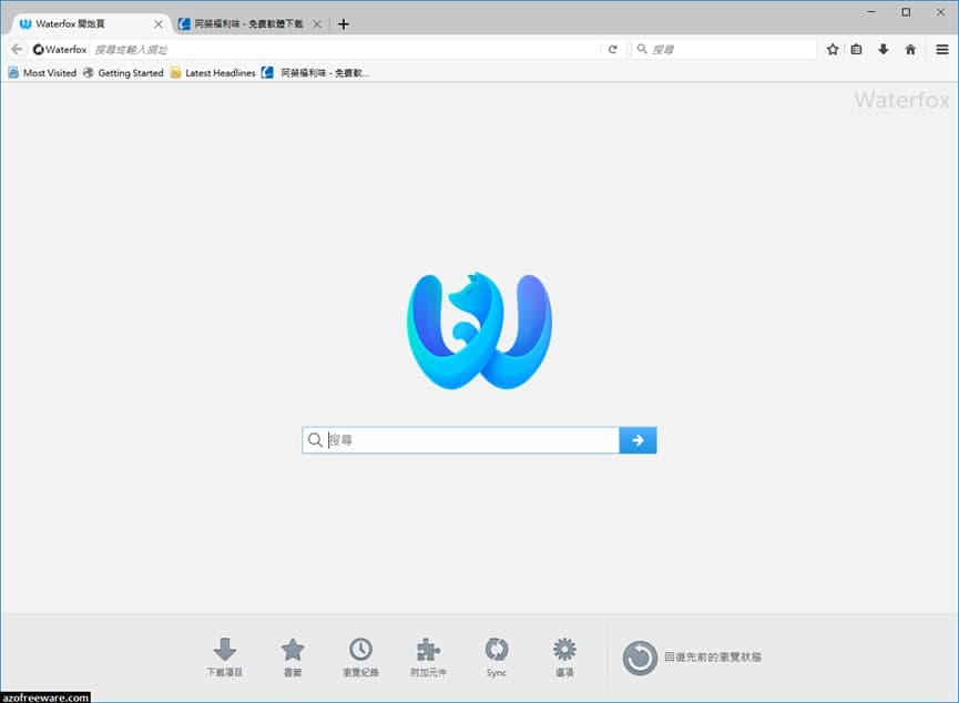 官方版水狐浏览器的优缺点