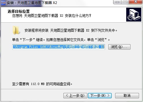 天地图卫星地图下载器的软件特色与安装教程