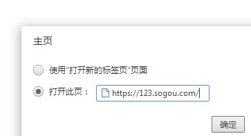 世界之窗浏览器极速版官方版下载安装指南