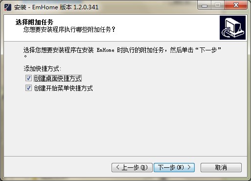 腾象设计云官方版功能特点和安装教学
