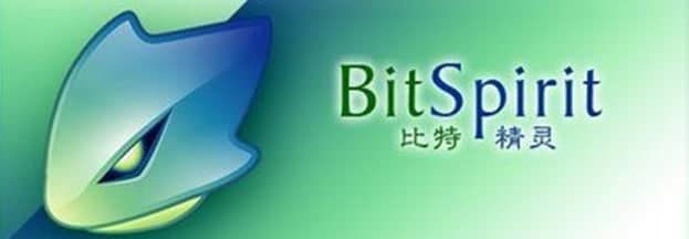 BT下载比特精灵的特色功能介绍以及使用教程详解
