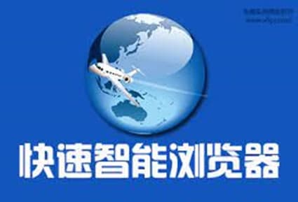 图：风之影