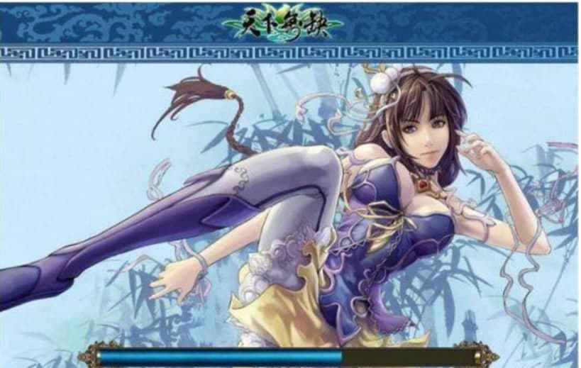 新绝代双骄之天下无缺修改器软件简介及软件功能