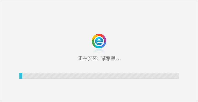 小智双核浏览器功能特点和安装教学