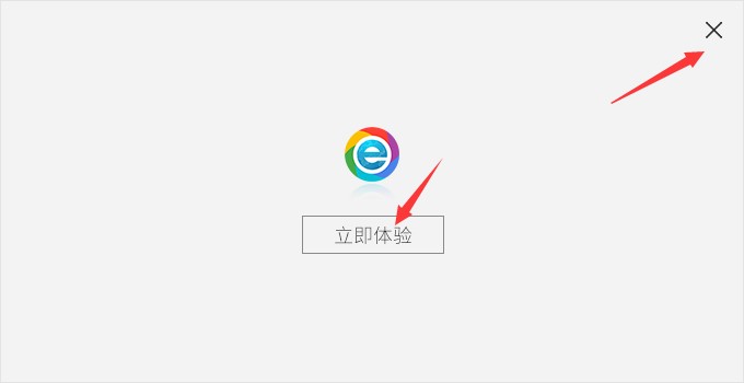 小智双核浏览器功能特点和安装教学