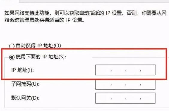 站大爷代理Ip功能详细介绍