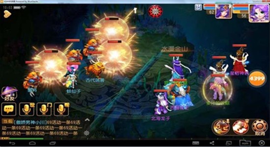 4399手游通软件特色和常见问题解答