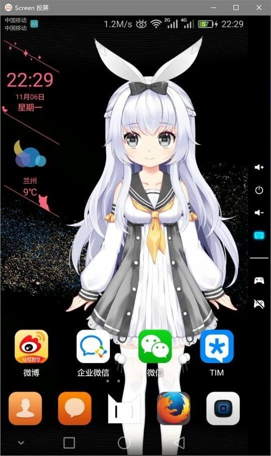 Screen投屏使用中的常见问题解答