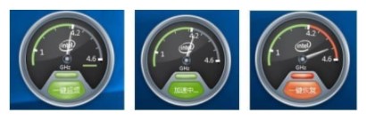 一键超频新人入门教程