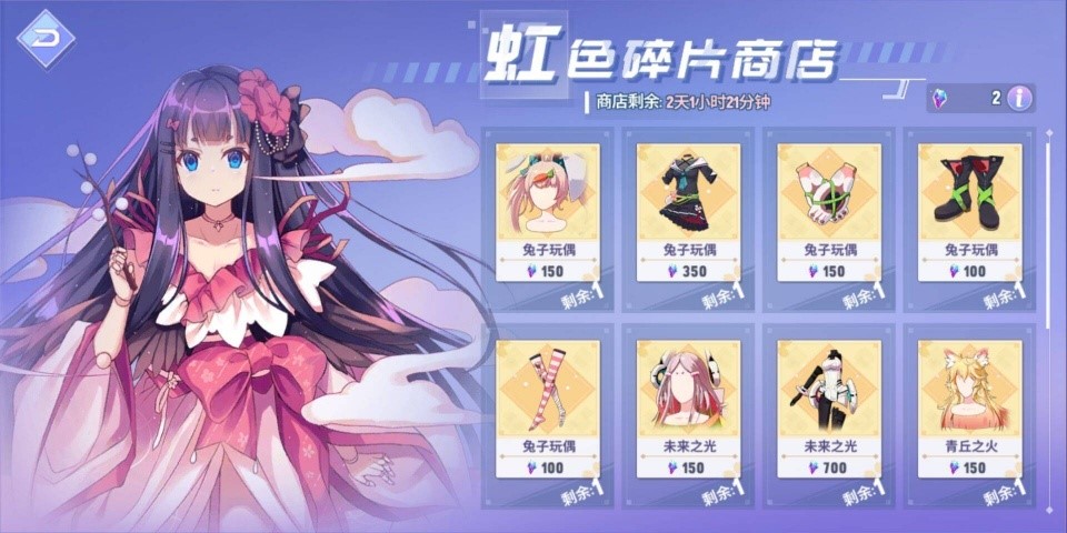怎么使用b站点歌姬精确点歌？
