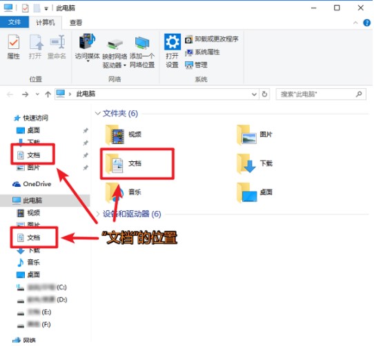 怎么使用b站点歌姬精确点歌？