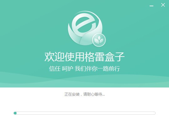 格雷盒子软件特点和常见问题解答