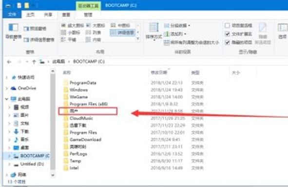 射手影音播放器软件介绍及字幕的存放位置