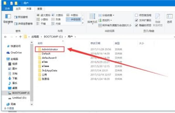 射手影音播放器软件介绍及字幕的存放位置