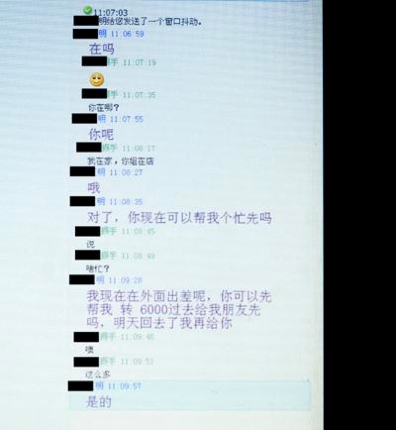 暗夜qq聊天记录查看器基本内容及使用技巧介绍