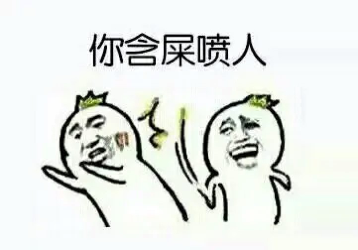 花心QQ骂人工具基本内容及使用技巧详细介绍
